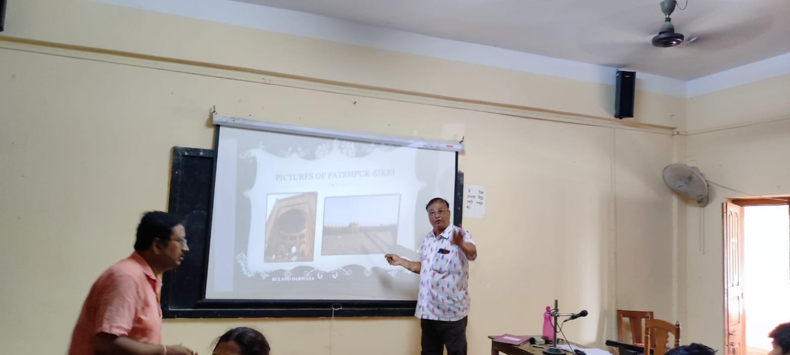 ICT Based Class