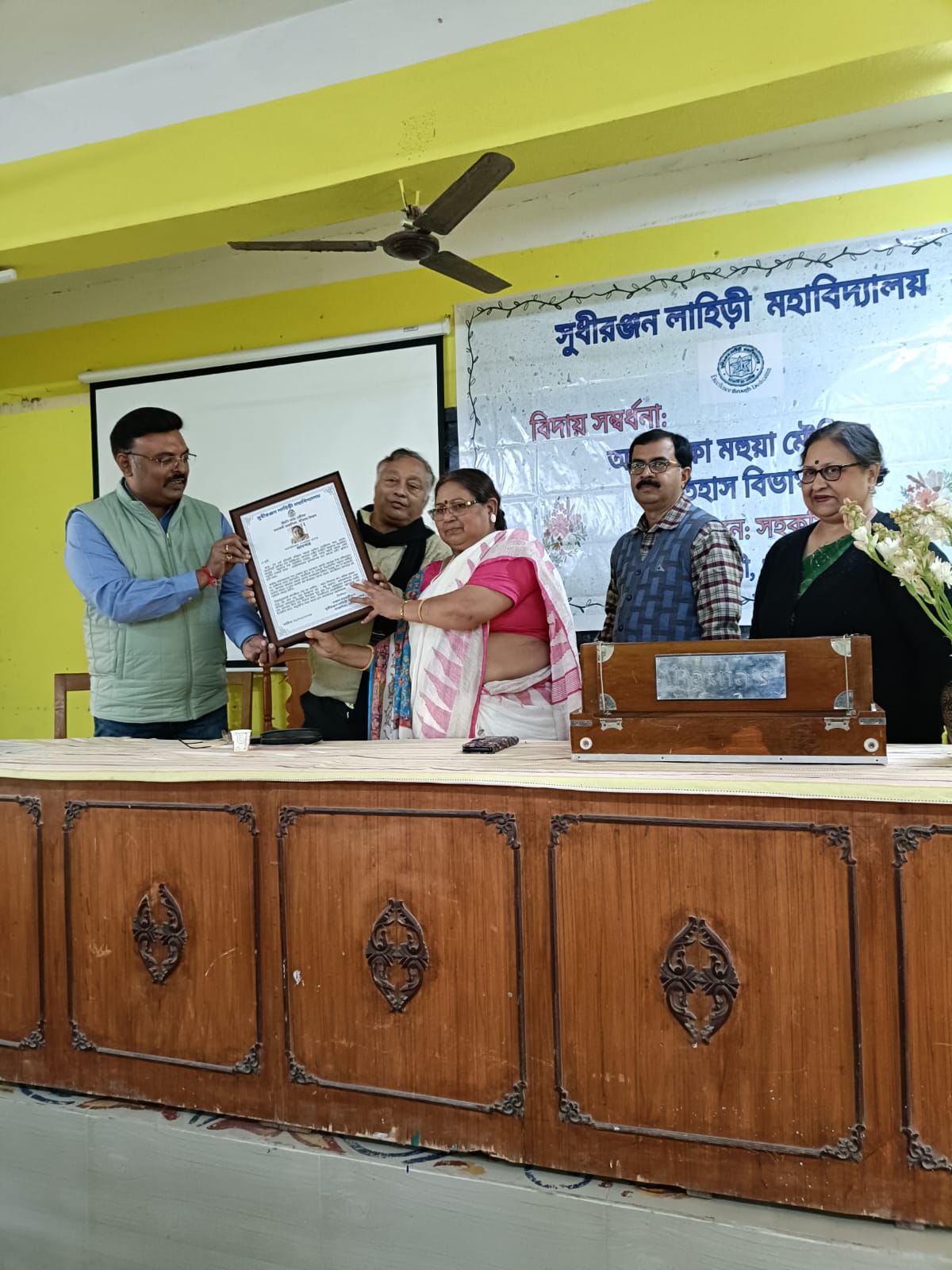 Farewell of Prof. Mahua Maulik